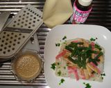 ☆カリカリお揚げの絶品サラダうどん☆作り方2写真
