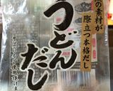 超手抜き♪おでん作り方2写真