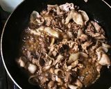 ネギたっぷり♡豚丼♡ 時短レシピ作り方4写真
