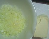 つくねの照り焼き作り方3写真