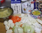 簡単♪シーチキンと冬野菜のシチュー作り方1写真
