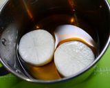 だれでも簡単!ぶり大根(田楽味噌仕立て)作り方2写真