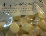 チーズフライ作り方3写真