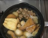 大豆のお肉おでん！作り方3写真