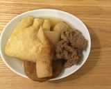 大豆のお肉おでん！作り方4写真