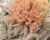 大根とホタテのサラダ作り方6写真