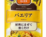パエリア 炊飯器で簡単！！作り方1写真