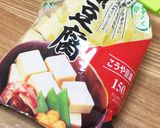 きんぴらレンコン♩高野豆腐入り作り方1写真