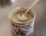 中華風！長芋と油揚げのぽかぽかスープ作り方4写真