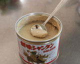 中華風！長芋と油揚げのぽかぽかスープ作り方4写真
