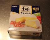 じゃがいもと鮭フレークでココットカマン作り方5写真