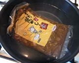 備忘録：吉野 鶏めしの素作り方1写真