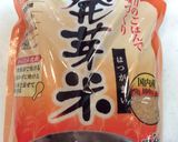 圧力鍋で♪発芽米とカブの和風健康リゾット作り方12写真