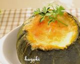 かぼちゃのポットチーズグラタン作り方6写真