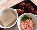 ほっこり里芋のそぼろ煮♪作り方1写真