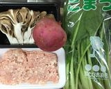 ホクホク秋ごはん作り方1写真