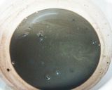 ダークモカチップフラペチーノ作り方1写真