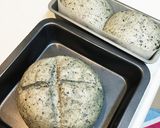 パウンドケーキ型で！ごまパン作り方7写真