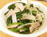 小松菜と油揚げのエゴマ油和え作り方5写真