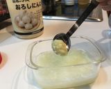 宮のタレ(元ステーキ宮社員のレシピ)作り方4写真