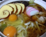 具がたっぷり 我が家の鍋焼きうどん作り方5写真