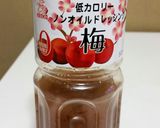 簡単　芽ひじきのサラダ作り方4写真
