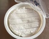 海苔の佃煮deココットカマン作り方1写真