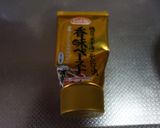 簡単！汁無し坦々麺作り方7写真