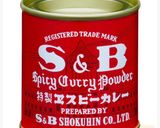 トマト缶不要！カレー粉でキーマカレー作り方3写真