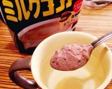 簡単✦カフェモカ風作り方2写真