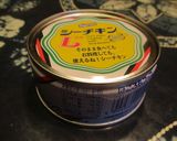 シーチキンの缶詰で簡単貧乏鍋^^;作り方2写真
