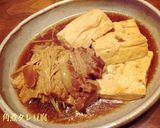 冷凍豚バラブロックからの角煮〜作り方12写真