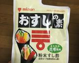 簡単！塩サバのさっぱり混ぜご飯作り方5写真