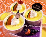 フライパンDEほくほくさつまいもプリン＊作り方12写真