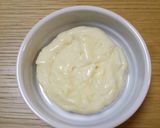 ココットカマン☆塩辛じゃがバター作り方1写真