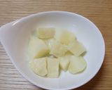 ココットカマン☆塩辛じゃがバター作り方2写真