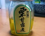 栗の甘露煮モンブラン作り方17写真
