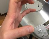 しっかり噛める美味しいご飯の炊き方作り方3写真