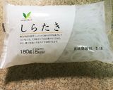 ♡カロリー30%カット☆麦しらたきご飯♡作り方1写真