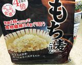 ♡カロリー30%カット☆麦しらたきご飯♡作り方2写真