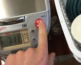 しっかり噛める美味しいご飯の炊き方作り方6写真