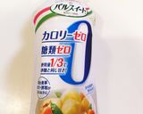 ダイエット！ しっとり おからクッキー作り方2写真