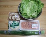 あっさり和風ＤＥぎょうざ作り方1写真