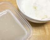 すぐ食べられるスープごはんとはちみつ大根作り方1写真