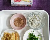 しらすと油揚げの和風ココットカマン作り方1写真