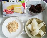 あんことお餅の和風デザートココットカマン作り方1写真