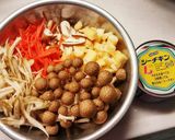 シーチキン茸の炊き込みご飯♪作り方1写真