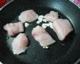 あいなめのソテークリーム風味作り方2写真