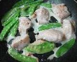あいなめのソテークリーム風味作り方3写真