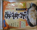 油揚げ DE ひじきおにぎり作り方1写真